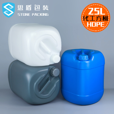 Άδειο πλαστικό δοχείο 25L HDPE Chemical Barrel Πλαστικό δοχείο με καπάκια
