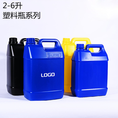 Πλαστικά δοχεία πολλαπλών χρήσεων 2 - 6L HDPE Πλαστικοί κάδοι για αποθήκευση υγρών