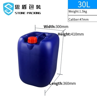 Ελεύθερος 30l πλαστικός κάδος BPA με τη λαβή 360*300*410mm