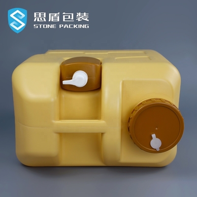ISO9001 20l Hdpe 5 γαλονιού εμπορευματοκιβώτιο 1.3KG