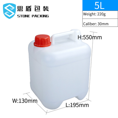 20 λίτρο HDPE εμπορευματοκιβωτίων 5 γαλονιών χημικά κενά μπουκάλια 750g