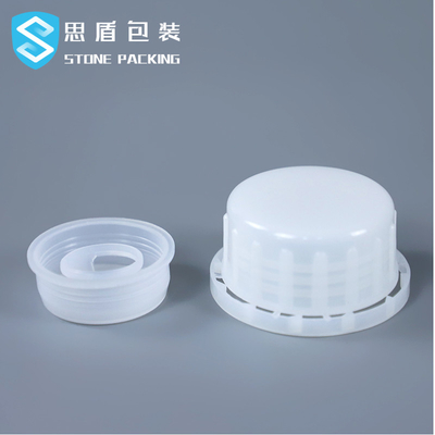 Επίπεδο Caliber 47mm τροφίμων κενό HDPE HDPE μπουκαλιών 20l εμπορευματοκιβώτιο