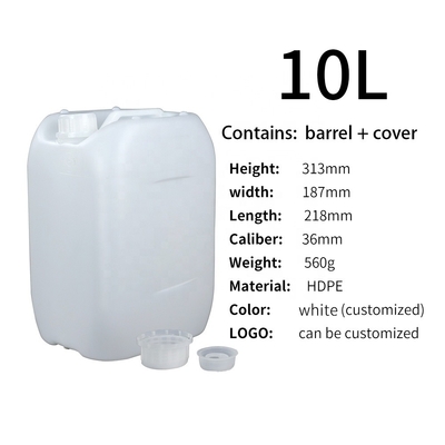 Ανθεκτικά HDPE 10L πλαστικά χημικά ανθεκτικά εμπορευματοκιβώτια με το καπάκι 0.56kg