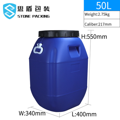 80*47mm 50L πλαστική ανοικτή κορυφή εμπορευματοκιβωτίων τυμπάνων πλαστική χημική με τη λαβή
