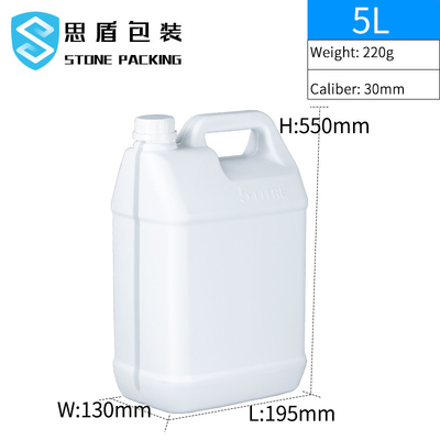 Caliber 30mm HDPE πλαστικό πλαστικό τύμπανο 220g μπουκαλιών 5L