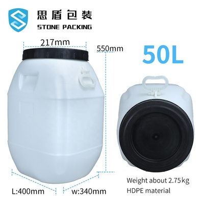 HDPE 80*47mm πλαστικό εμπορευματοκιβώτιο 50 λίτρο