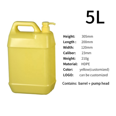 HDPE 5l SIDUN πλαστικό μπουκάλι με τη λαβή 200*120*305mm