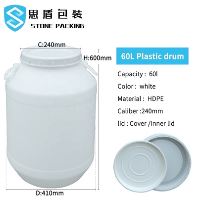 Άσπρο HDPE 100% χημικό 60l πλαστικό βαρέλι με την κάλυψη