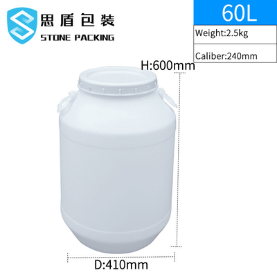 Υγρά που συσκευάζουν το μπλε HDPE κυλίνδρων 160L τύμπανο πλαστικών εμπορευματοκιβωτίων 80 βαθμός