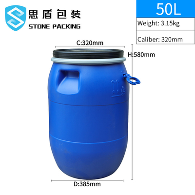 Στρογγυλή πλαστική HDPE 100% 120l μπλε χημική ανοικτή κορυφή βαρελιών