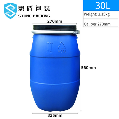 HDPE κυλίνδρων πλαστικό εμπορευματοκιβώτιο 30l 160l με τη στεφάνη σιδήρου