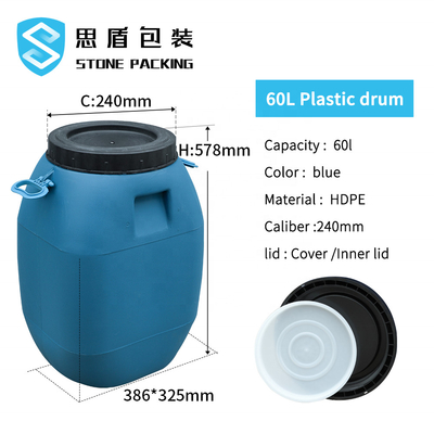 HDPE 100% 60L μπλε HDPE τύμπανο πλαστικών εμπορευματοκιβωτίων με το καπάκι