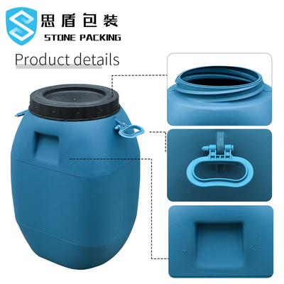 HDPE 100% 60L μπλε HDPE τύμπανο πλαστικών εμπορευματοκιβωτίων με το καπάκι