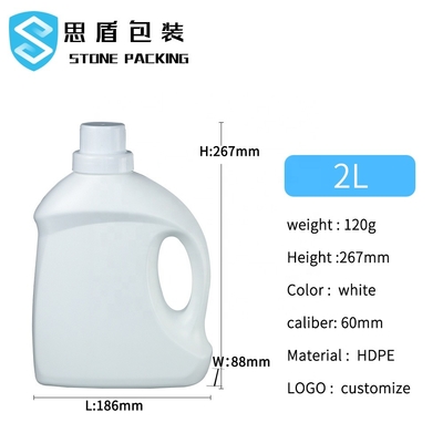 HDPE κεφαλής κοχλίου 60mm κενά καθαριστικά μπουκάλια 2kg 5kg πλυντηρίων