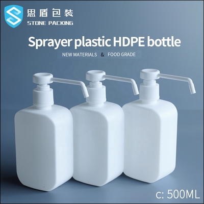 HDPE 25mm πλαστικό μπουκάλι ψεκασμού 500ml Pet με την αντλία ISO9001