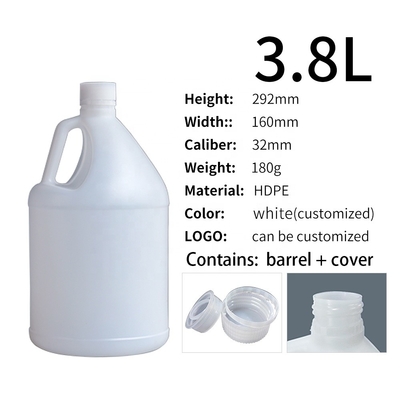 Διαφανές HDPE 3.8L γύρω από τα χημικά εμπορευματοκιβώτια 1 γαλονιού με τη λαβή